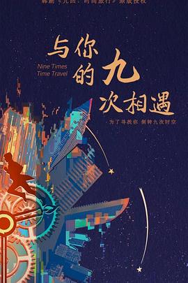 鞍山seo推广是什么