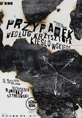 seo网络优化公司排名前十名