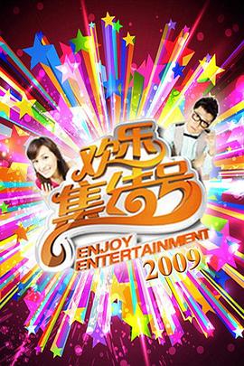 晋中seo优化什么价格